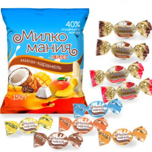 Мини-карамель молочная "Милкомания" микс 150 гр./18 шт
