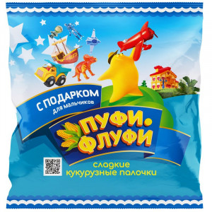 Сладкие кукурузные палочки "Пуфи-Флуфи" с подарком для мальчиков, 70 гр/20
