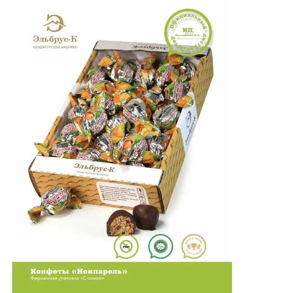 Купить Конфеты "Нонпарель с миндалем" 0,8 кг Купить Конфеты "Нонпарель с миндалем" 0,8 кг