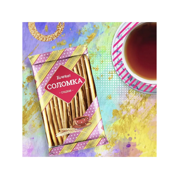 Купить Соломка сладкая, неглазированная "Тимоша" 100гр Купить Соломка сладкая, неглазированная "Тимоша" 100гр