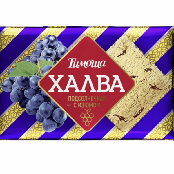 Купить Халва подсолнечная "Тимоша" с изюмом 250гр Купить Халва подсолнечная "Тимоша" с изюмом 250гр