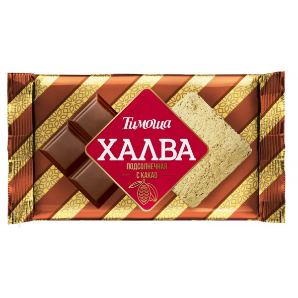 Купить Халва подсолнечная "Тимоша" с какао 250гр Купить Халва подсолнечная "Тимоша" с какао 250гр