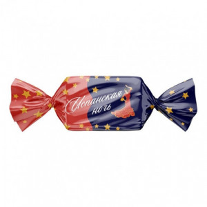 Конфеты глазированные с помадным корпусом "Испанская ночь" 1кг