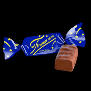 Конфеты глазированные с помадным корпусом "Темная ночь" 1кг