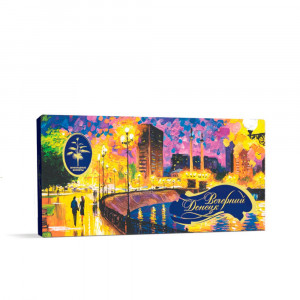 1251 Конфеты "Вечерний Донецк" 0,150кг/14