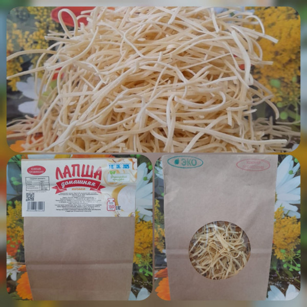 Купить Лапша домашняя 150 гр. Купить Лапша домашняя 150 гр.