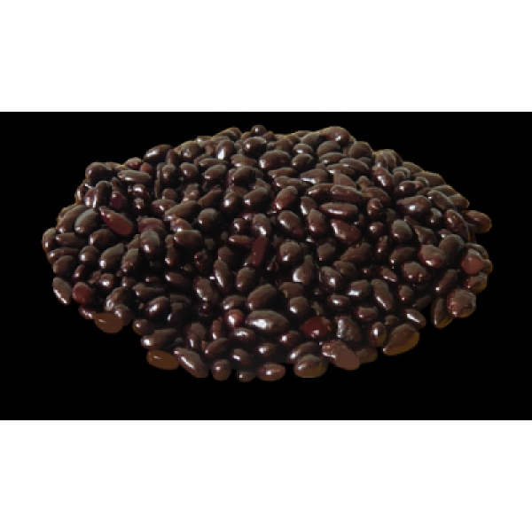 Купить Драже "Семечки в шоколадной глазури" 1 кг Купить Драже "Семечки в шоколадной глазури" 1 кг