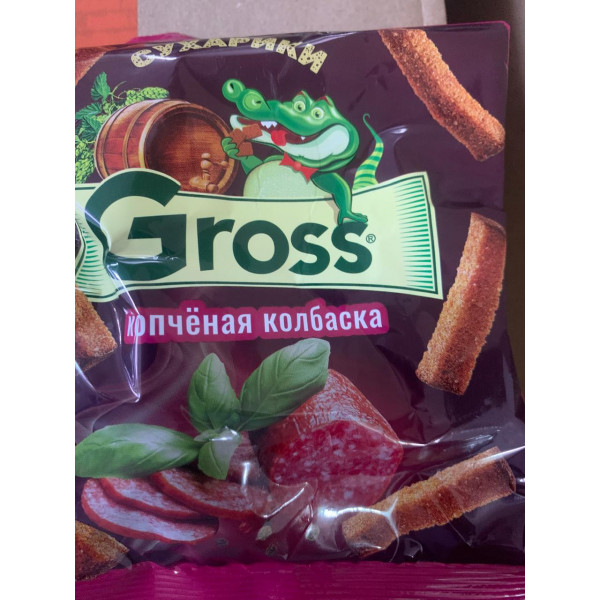 Купить Gross сухарики со вкусом копченой колбаски 40гр/60 Купить Gross сухарики со вкусом копченой колбаски 40гр/60