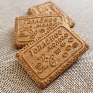 Печенье "Топленое молоко" 6 кг