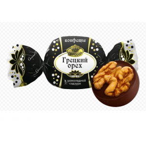 Конфеты "Грецкий орех в шокол глазури" половинки 0,8кг